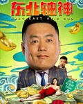 韩国黄大片免费播放